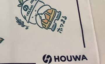 豊和工業株式会社　イラスト　風呂敷