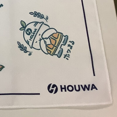 豊和工業株式会社　イラスト　風呂敷