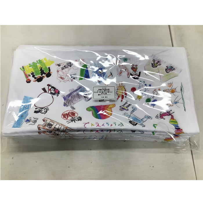 風呂敷　梱包　記念品