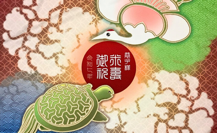 上高宮書画坊　風呂敷　完全入稿