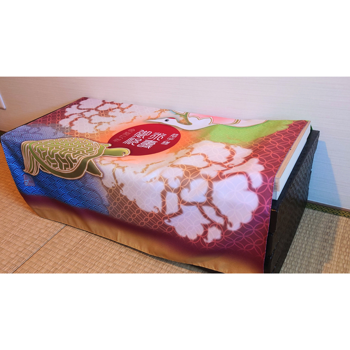 上高宮書画坊　風呂敷　メロンアムンゼン